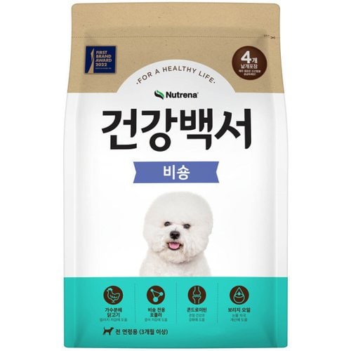 상품이미지2