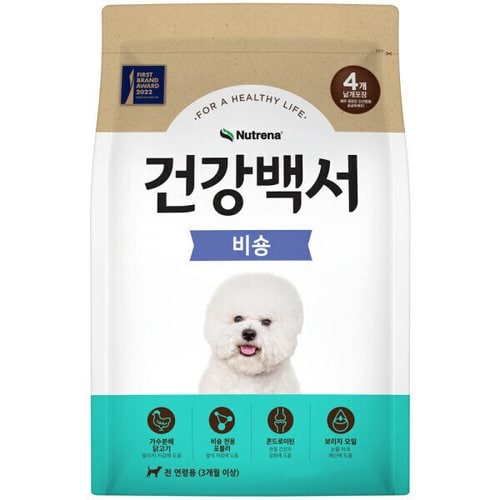 상품이미지3