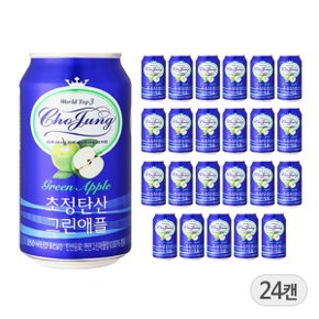 초정탄산 그린애플 350ml x 24캔 탄산음료