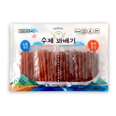 수제 꽈배기 대용량 연어 소고기400g