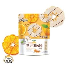 탐라원 초코에퐁당 화이트 35g x 10 (파우치 포장)[31036219]