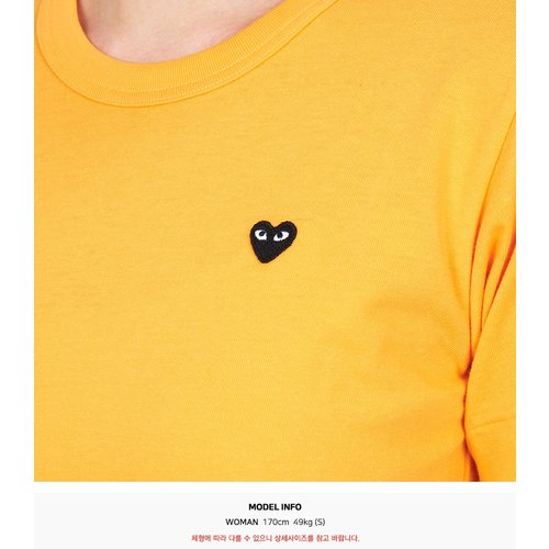 rep product image10