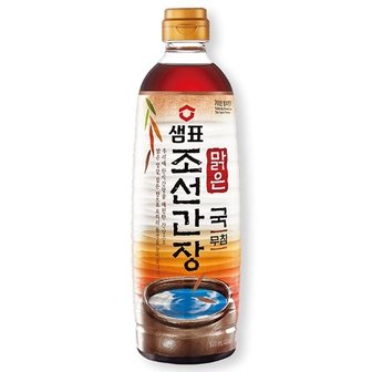  샘표 맑은조선간장 500ML (WAA8C7A)