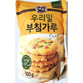 부침가루(백설 우리밀 500g) (WF22888)