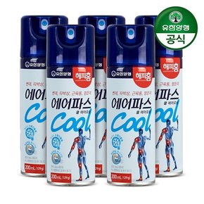 해피홈 에어파스 쿨 200ml x 5개