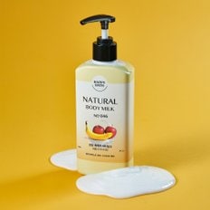 정말 촉촉한 바디밀크 400g 1개