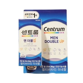 포 맨 더블업 종합 멀티 비타민 112정 남성 판토텐산 마그네슘 영양제 CS