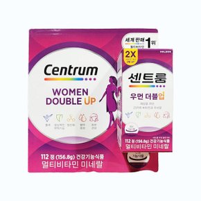 포 맨 더블업 종합 멀티 비타민 112정 남성 판토텐산 마그네슘 영양제 CS