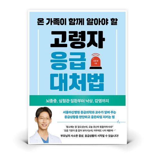 상품이미지1