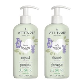 에티튜드 ATTITUDE 베이비 리브즈 사이언스 유아샴푸 앤 바디워시 스위트 애플향 473ml 2개