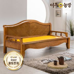 이조농방 국내산흙판 300 카우치소파[33374220]