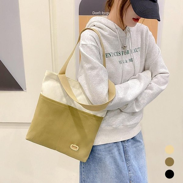 [옷자락] 여성 캐주얼 뱃지포함 캔버스 투톤 스퀘어 숄더백