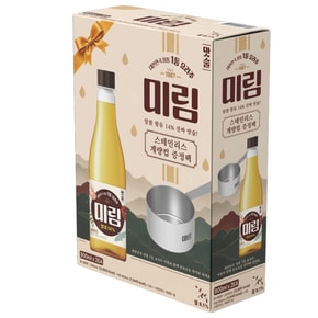 롯데 미림 900ml*2입