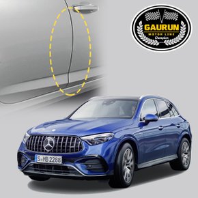 벤츠 AMG GLC클래스 2024 도어엣지 문콕방지가드 PPF 보호필름 4.5m(폭1.5cm) P0000IIT