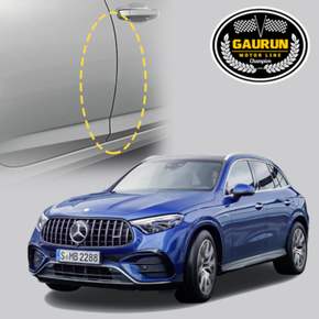 벤츠 AMG GLC클래스 2024 도어엣지 문콕방지가드 PPF 보호필름 4.5m(폭1.5cm) P0000IIT