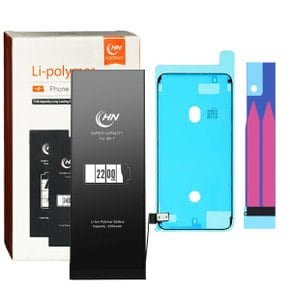 아이폰 7대용량 배터리 자가 교체 수리 iPhone 7 Battery 2200mAh 수리공구키트 미포함