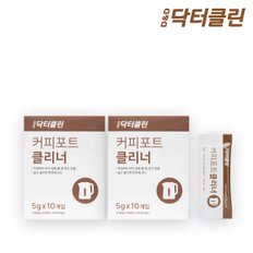 닥터클린 커피포트클리너 2개 (5g x 20개입)