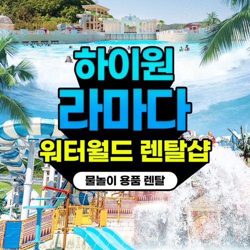 상품이미지1