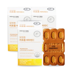 리포좀 비타민C 30정 3박스 고함량 프리미엄 (3개월분)