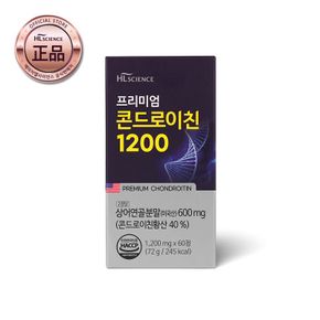 프리미엄 콘드로이친1200 1박스 (1개월분)[32963951]