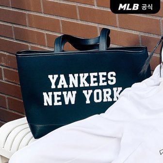 MLB [코리아공식][노정의 착용] 바시티 자카드 라지 쇼퍼백 NY (Black)