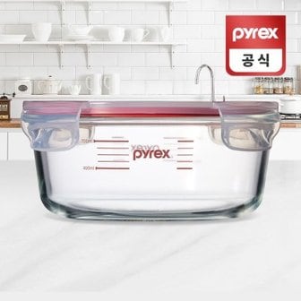 텐바이텐 코렐 파이렉스 계량 4면밀폐 원형 내열유리 960ml