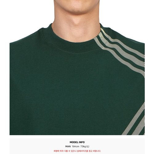 rep product image10