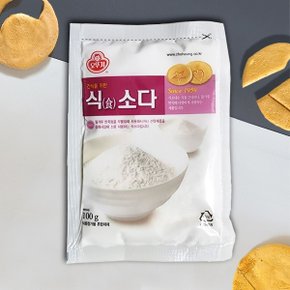 오뚜기 식소다100g 달고나 만들기 소다 홈베이킹재료