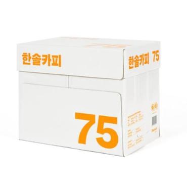 오피스넥스 복사용지 A4 75g 500매X5권 1BOX 한솔