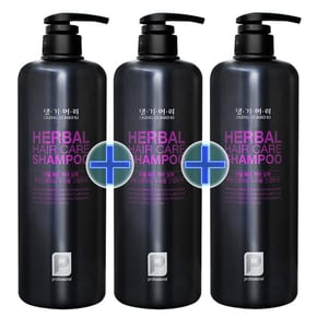 허벌 헤어 케어 샴푸 1000ml 3개 프로페셔널 헤어 살롱 전문 브랜드