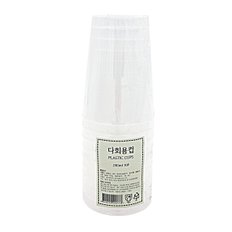 다회용 반투명컵 280ml