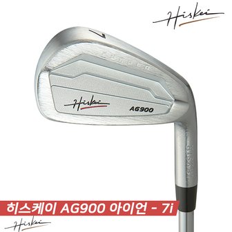  히스케이 AG 900 스틸 아이언세트 [남성용][NS950 스틸샤프트/7i]