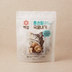 백설 통손질국물내기 국내산멸치디포리 60G