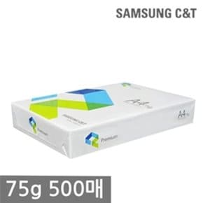 삼성 프리미엄 A4 복사용지(A4용지) 75g 500매 1권 (WAABF69)