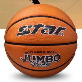 스타 농구공 바스켓볼 농구 운동 자연 고무 75-77cm