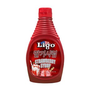 딸기 시럽 585g