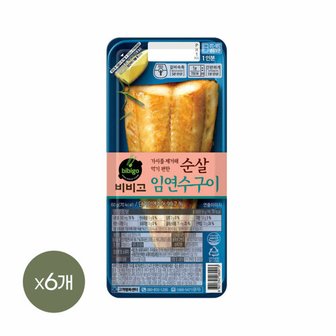 CJ제일제당 비비고 순살 임연수구이 60g x6개