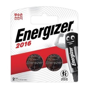 CR 건전지 ECR 2016 20mm 3V 1판(2EA) (W8A352D)