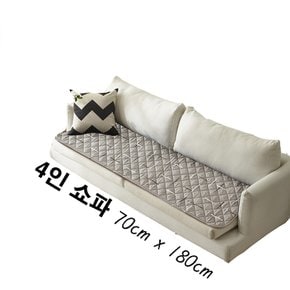 EMF 탄소 카본매트 생활방수 4인 소파 휴대 간편 1인 전기 방석/요/매트/장판 70x180