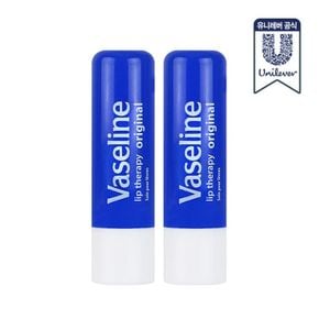 립 테라피 스틱 립밤 오리지널 4.8g 2개[35935848]