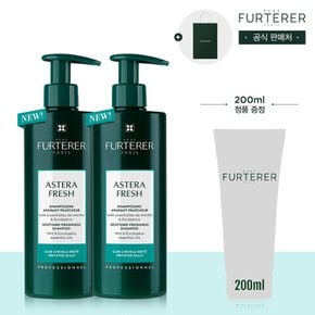 NEW 아스테라 프레쉬 샴푸 500ml 듀오(+랜덤 샴푸 200ml, 쇼핑백 증정)