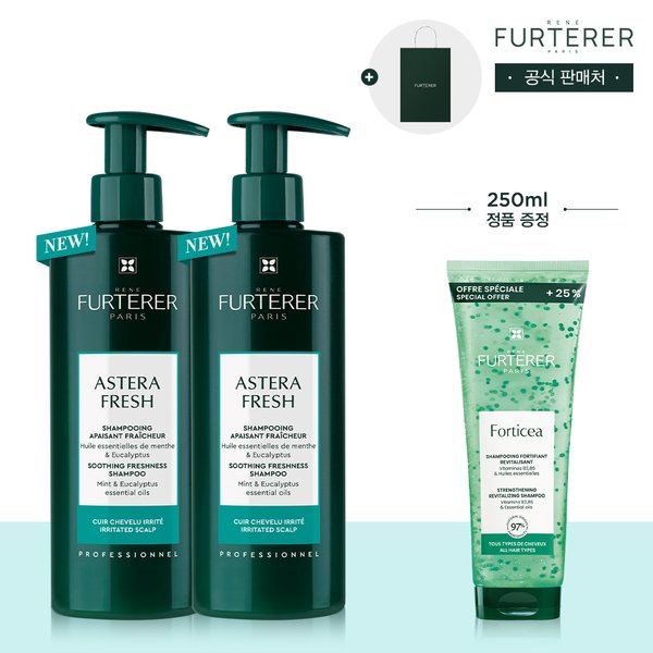 NEW 아스테라 프레쉬 샴푸 500ml 듀오(+포티샤 샴푸 250ml, 쇼핑백 증정)