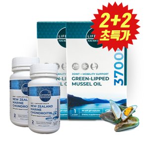 2+2 라이프스팬 뉴질랜드 초록입홍합 37000mg 60정+콘드로이친 60정