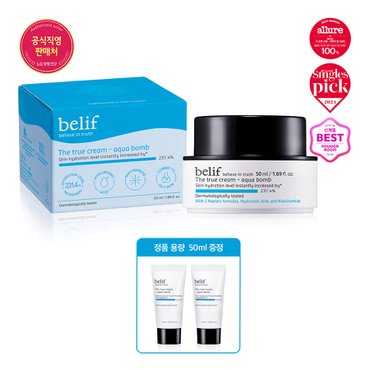 빌리프 [정품용량 증정]더 트루 크림 - 아쿠아 밤 50ml