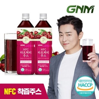 신세계라이브쇼핑 GNM NFC 타트체리 주스 착즙 원액 1000ml x 2병