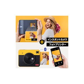 코닥 Kodak Mini Shot 3레트로 즉석카메라 체키 폴라로이드카메라+스마트