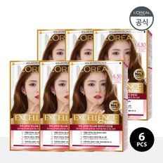 엑셀랑스 크림 (11종) 6개+[증정]드림랭스 워터트리트먼트 200ml