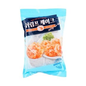 [냉동] 슈림프 케이크 (480g/팩)