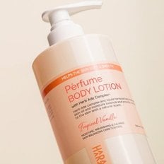 하라즈 퍼퓸 바디로션 트로피칼바닐라향 1000ml