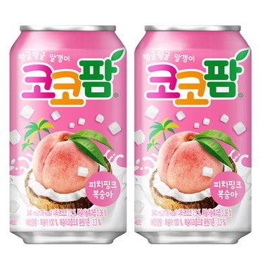  해태 코코팜 피치핑크 복숭아 340ml x 24캔 뚱캔 과즙음료